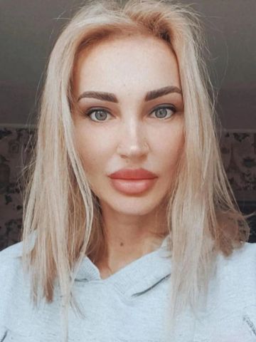 Устина